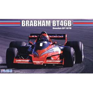 FUJIMI 092034-GP-12 1/20 布拉漢姆 BT46B方程式賽車/1978年瑞典賽事式樣