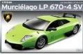 ACADEMY 15118 1/24 藍博基尼汽車 '蝙蝠/Murcielago'LP670-4 S...