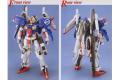BANDAI 113932 1/100 MSA-0011 S 鋼彈 S GUNDAM (centimeter flannel)