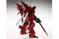 BANDAI 156877 1/100 MSN-06S新安州/VER.KA SINANJU/VER.KA