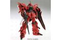 BANDAI 156877 1/100 MSN-06S新安州/VER.KA SINANJU/VER.KA