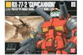 BANDAI 148340 1/144 地球聯邦篇 RX-77-2 鋼加農/特別限定版 GUNCANNON