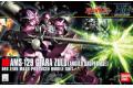 BANDAI 164250 1/144 #112 AMS-129基拉祖魯/傑羅.梭裴用機 GEARA...