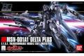 BANDAI 5059164 1/144 HGUC版--#115 MSN-001A1 DELTA P...