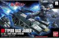 BANDAI 182329 1/144 #158 89式基座承載機  TYPE 89 BANDAIE JABBER