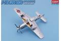 ACADEMY 12485 1/72 WW II美國陸軍 P-51D'野馬'戰鬥機