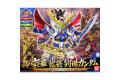 BANDAI 164579  電影版.超三國傳-- 真#021 豪華龍裝劉備鋼彈 Brave Battle Warrior Gundam Model Kits