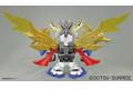 BANDAI 167084  電影版超三國傳--#045 真豪華翔烈帝龍裝劉備鋼彈