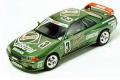 TAMIYA 24111 1/24 日產汽車 SKYLINE GT-R GR.N / CASTROL 塗裝式樣