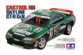 TAMIYA 24111 1/24 日產汽車 SKYLINE GT-R GR.N / CASTROL 塗裝式樣