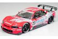 TAMIYA 24271 1/24 日產汽車 SKYLINE GT-R(R.34)賽車/XANAVI NISMO塗裝式樣/特別限定版