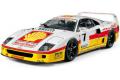 TAMIYA 24284 1/24 法拉利汽車 F40跑車/1993年MONTE SHELL式樣