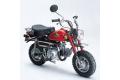AOSHIMA 045565 1/12 本田機車 MONKEY.川武改裝式樣摩托車