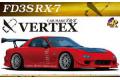 AOSHIMA 001639 1/24 馬自達汽車 VERTEX FD3S RX-7 轎跑車