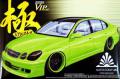 AOSHIMA 002971 1/24 豐田汽車 ARISTO JZS161 2000轎跑車/極.K...