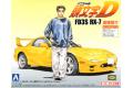 AOSHIMA 008997 1/32跑車系列-頭文字D#04.馬自達汽車 FD3S  RX-7跑車...