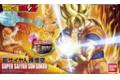 BANDAI 210541 七龍珠--超級賽亞人/孫悟空 SUPER SAIYAN SON GOKO...