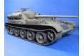 TRUMPETER 09505 1/35 蘇聯.陸軍 SU-101自行火炮