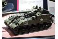 TAMIYA 35351 1/35 WW II美國.陸軍 M-40 155mm自行榴彈砲