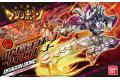 BANDAI 192080 LBX紙箱戰機--MAJIN BONE#07--BF 龍骨 DRAGON...