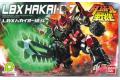 BANDAI 171614 LBX紙箱戰機--#013 破壞王 絕斗 HAKAI-OZ