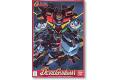 BANDAI 046438 1/144 機動武鬥傳#G-10 惡魔鋼彈 DEVIL GUNDAM