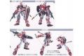 BANDAI 122715 1/144 SEED-可動版#12 異端鋼彈/紅色 GUNDAM ASTRAY RED FRAM