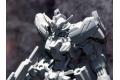 BANDAI 212193 1/144 鐵血孤兒#027 殘命鋼彈 GUNDAM VIDAR