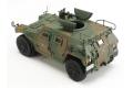 TAMIYA 32590 1/48 日本.陸上自衛隊 輪式輕型裝甲車