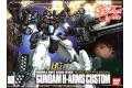 BANDAI 061210 1/144 EW-03 XXXG-01H2 重武裝鋼彈 GUNDAM H-ARMS CUSTOM