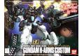 BANDAI 061210 1/144 EW-03 XXXG-01H2 重武裝鋼彈 GUNDAM H-ARMS CUSTOM