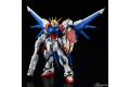 BANDAI 210510 1/144 RG版--#23 GAT-X105B/FP 全裝備型製作攻擊鋼彈 BUILD STRIKE GUNDAM FULL PACKAGE