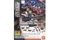 BANDAI 212194 1/144 HG#007 鐵血孤兒-MS配件套組7 MOBILE SUIT OPTION SET 7