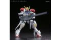 BANDAI 212194 1/144 HG#007 鐵血孤兒-MS配件套組7 MOBILE SUIT OPTION SET 7