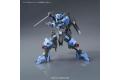 BANDAI 212194 1/144 HG#007 鐵血孤兒-MS配件套組7 MOBILE SUIT OPTION SET 7