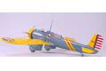 CZECH MODEL 4811 1/48 二戰美國陸軍 A-8'雪萊克'攻擊機@@