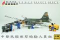 KASL HOBBY K-48022 1/48 台灣 .空軍 地勤人物