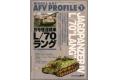 MODELART ma-807 MA別冊--PROFILE系列VOL.1 JAGDPANZER IV...