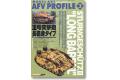 MODELART ma-833 MA別冊--PROFILE系列VOL.3 STURMGESCHUTZ...