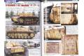 MODELART ma-833 MA別冊--PROFILE系列VOL.3 STURMGESCHUTZ III 三號突擊炮長炮身管型