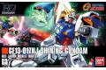 BANDAI 170960 1/144 HGFC#127 GF-13-017NJ 閃光鋼彈 SHINING GUNDAM