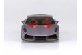 AOSHIMA 010747 1/24 藍寶堅尼汽車 '第六元素/SESTO ELEMENTO'跑車