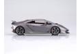 AOSHIMA 010747 1/24 藍寶堅尼汽車 '第六元素/SESTO ELEMENTO'跑車