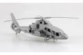 AOSHIMA 014349 1/72 日本.陸上自衛隊 OH-1'忍者'戰搜直升機