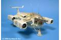 HASEGAWA 52901-STX-1 1/5200 現代太空梭與科幻太空船合體 宇宙飛行器