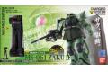 BANDAI 104201 行走可動/MICRO BOTS系列--MS-06J 薩克II/綠色 ZA...