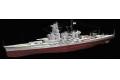 FUJIMI 430584 1/700 DX系列--WW II日本.帝國海軍 金剛級'榛名'高速戰列艦