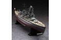 FUJIMI 430652 1/700 DX系列--WW II日本.帝國海軍 長門級'陸奧/MUTSU'戰列艦