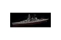 FUJIMI 430645 1/700 DX系列--WW II日本帝國海軍 長門級'長門/NAGATO'戰列艦