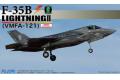 FUJIMI 722924-spot 1/72 美國陸戰隊 F-35B'閃電'II戰鬥機/VMFA-...